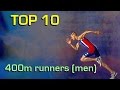 Top 10 best 400m runners of all time (men)