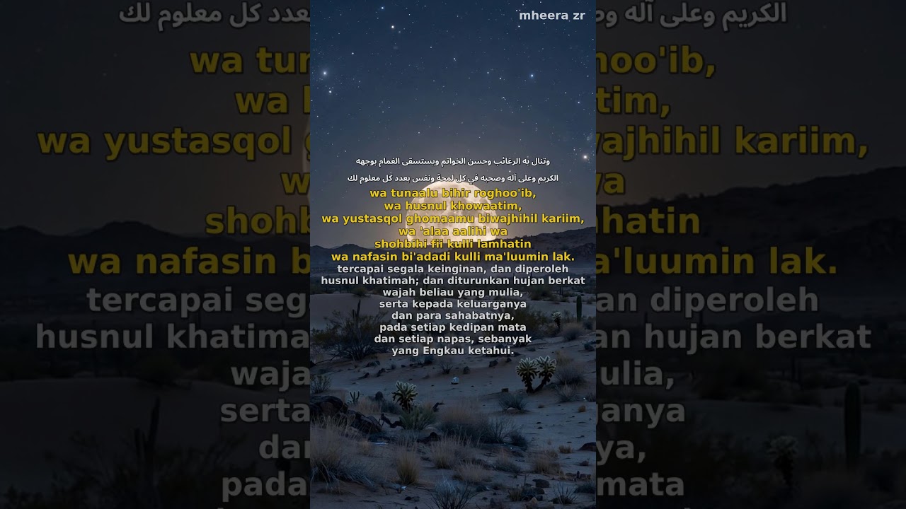 Sholawat Nariyah Merdu Penyejuk Hati | Lirik Arab Latin & Artinya #Shorts