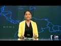 JAPEX 2026: Jamaica's Flagship Tourism Trade Event | Business News: August 14, 2026 | @CVMTVNews