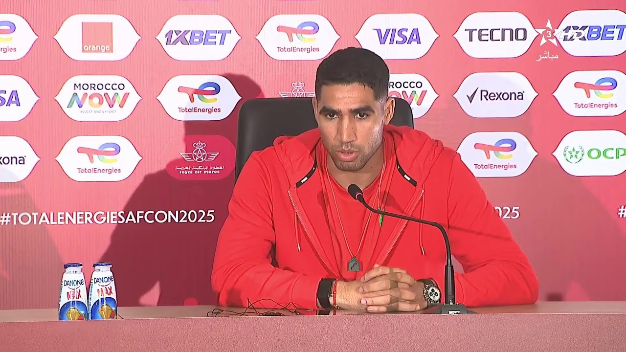 🔴 بث مباشر | الندوة الصحفية للناخب الوطني وليد الركراكي قبل مواجهة منتخب زامبيا