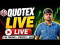Binary Trading Strategy | Price Action & Market Analysis | TRADE BY SID