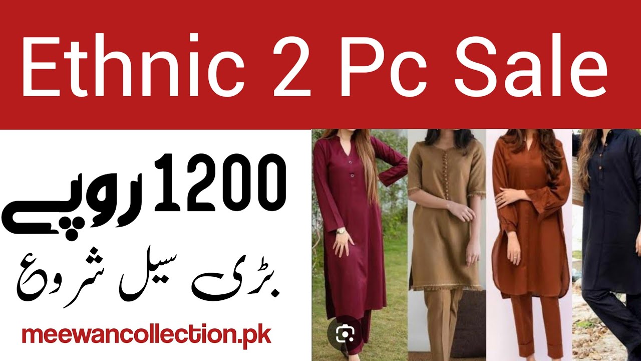 Ethnic 2pc only in 1200 | 💯 original brands | Meewan collection sale ...