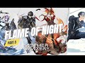 Aether Gazer Part 5 - Flame Of Night