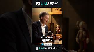 Главная Ошибка Думать, Что Роботизация Это Спринт