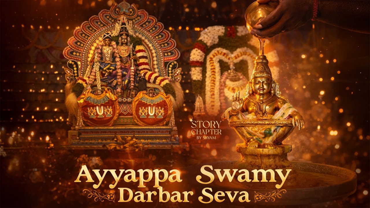 Ayyappa Swamy Darbar Seva at Nelakondapalli | Swamiye Saranam Ayyappa 🙏
