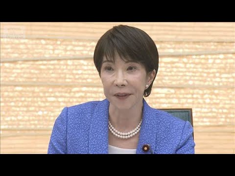 高性能AI普及へ　高市総理が行動計画とりまとめを指示(2026年10月1日)