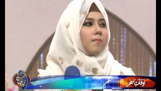 Arziyan Aqsa Abdul Haq