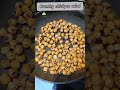 crispy chickpea salad #vegan #plantprotein #salad #chickpeas