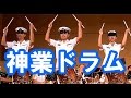 海上自衛隊のドラム演奏が凄い！東京音楽隊 Haskell's Rascals Paul V. Yoder JapanNavy band 「ハスケルのあばれ小僧」ポール・ヨーダー スネアドラムロール