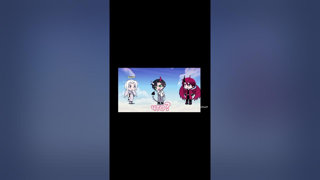 тот кто это читает зайка - YouTube
