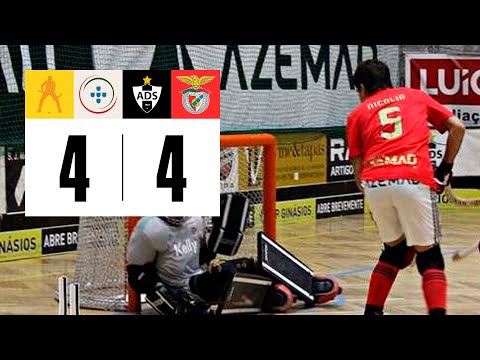 Highlights AD Sanjoanense vs SL Benfica