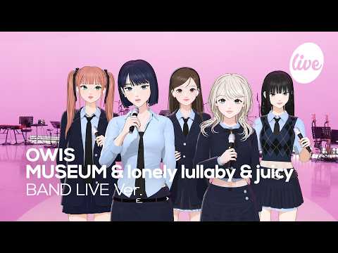 [4K] OWIS(오위스) “MUSEUM & lonely lullaby & juicy” Band LIVE | it's Live