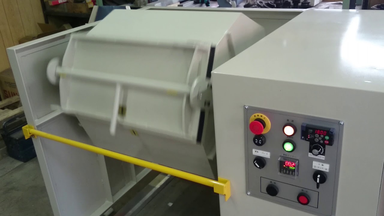 大型 磁気バレル 研磨機 プロモデル 実働 SUZUHO SPM-200R よろし