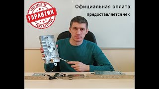 Программа курса 