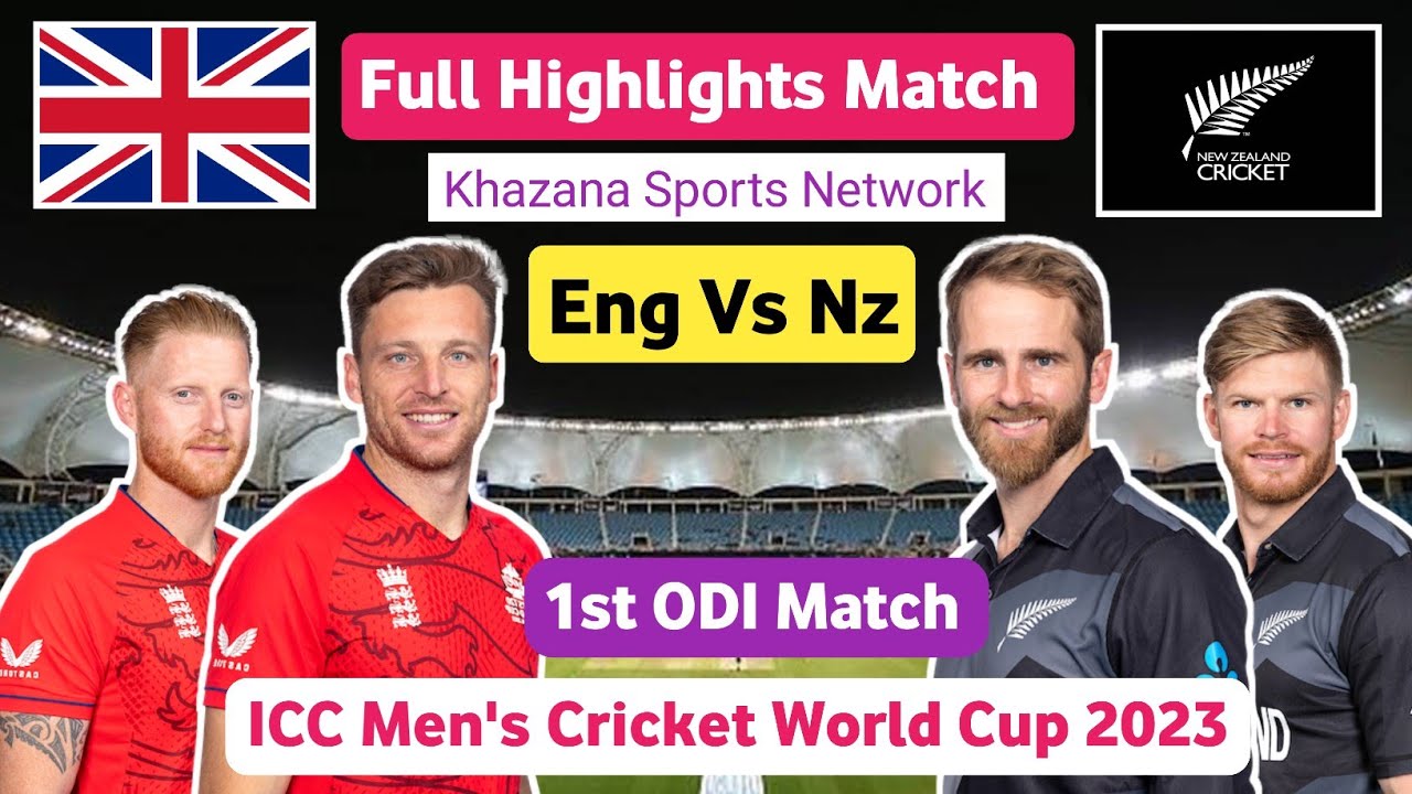 | England VS New Zealand | 1st Match | ICC Men's Cricket World Cup 2023 ...
