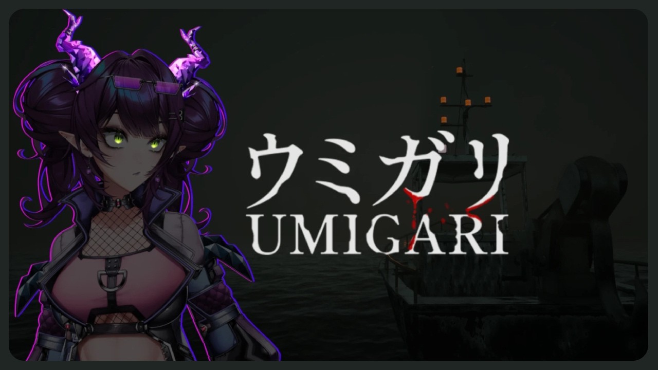 Khell plays UMIGARI [pt3] | March 24, 2026