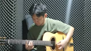 All Of Me - Gonzalo Bergara solo transcription