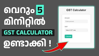 I made a GST Calculator in 5 minutes using CHAT GPT 🧮 | ChatGPT Tutorial