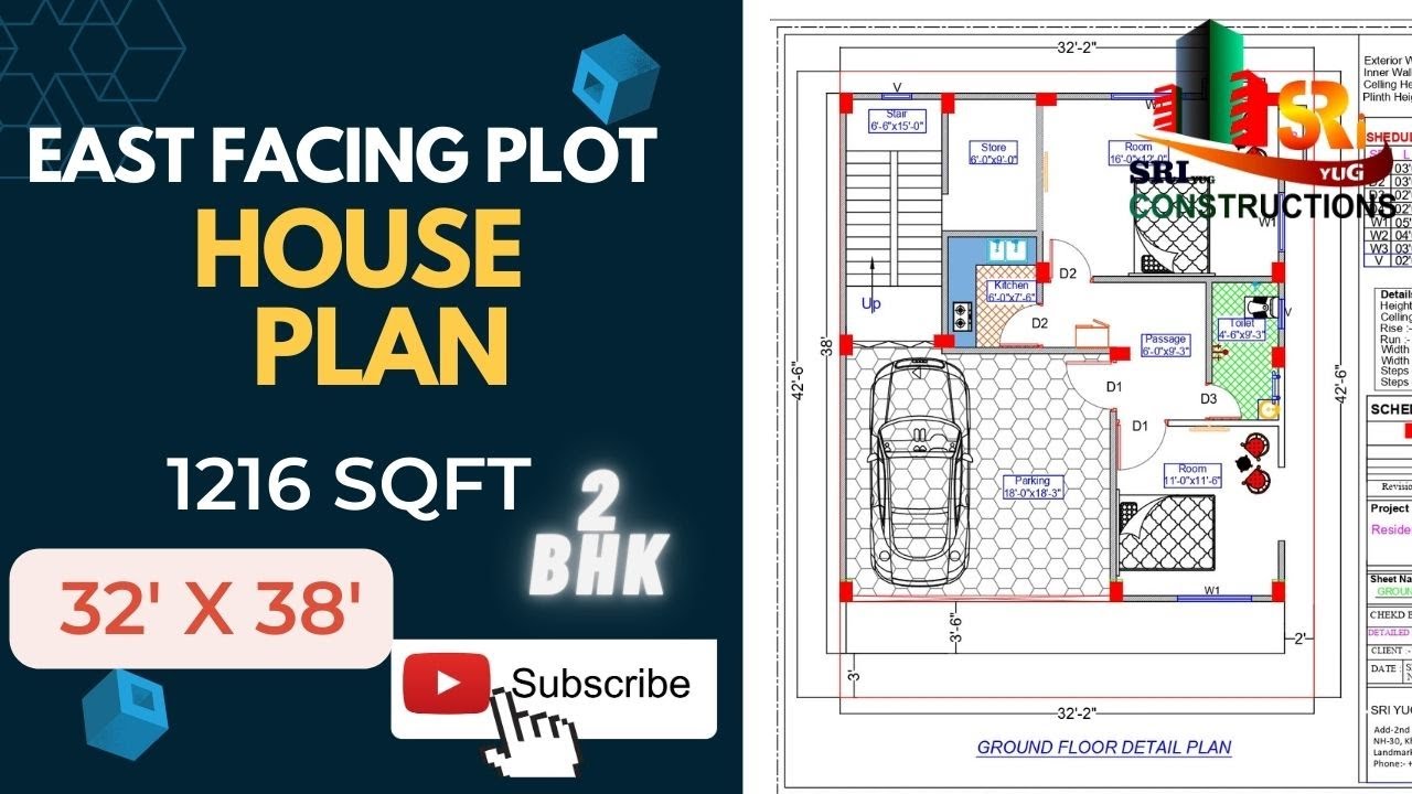 32-x-38-house-plan-1216-square-feet-house-plan-ghar-ka-naksha-32-by