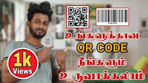 how to create qr code & bar code  in android in tamil