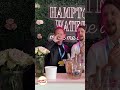 Inside  NYC’s Exclusive Wine &amp; Spirits Trade Day | Respect the Chain at NYCWFF 2024