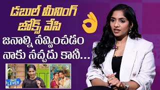 Actress Jamie Lever About Stand Up Comedy And About Aa Okkati Adakku | Johnny Lever | Manastarsplus