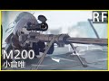 小倉唯 x M200(少女前線CV配音) #ドールズフロントライン