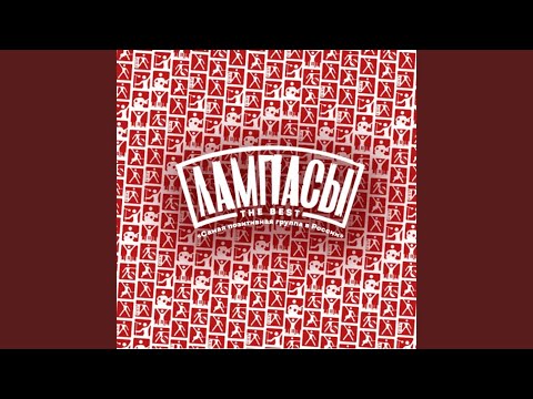 Моря и океаны