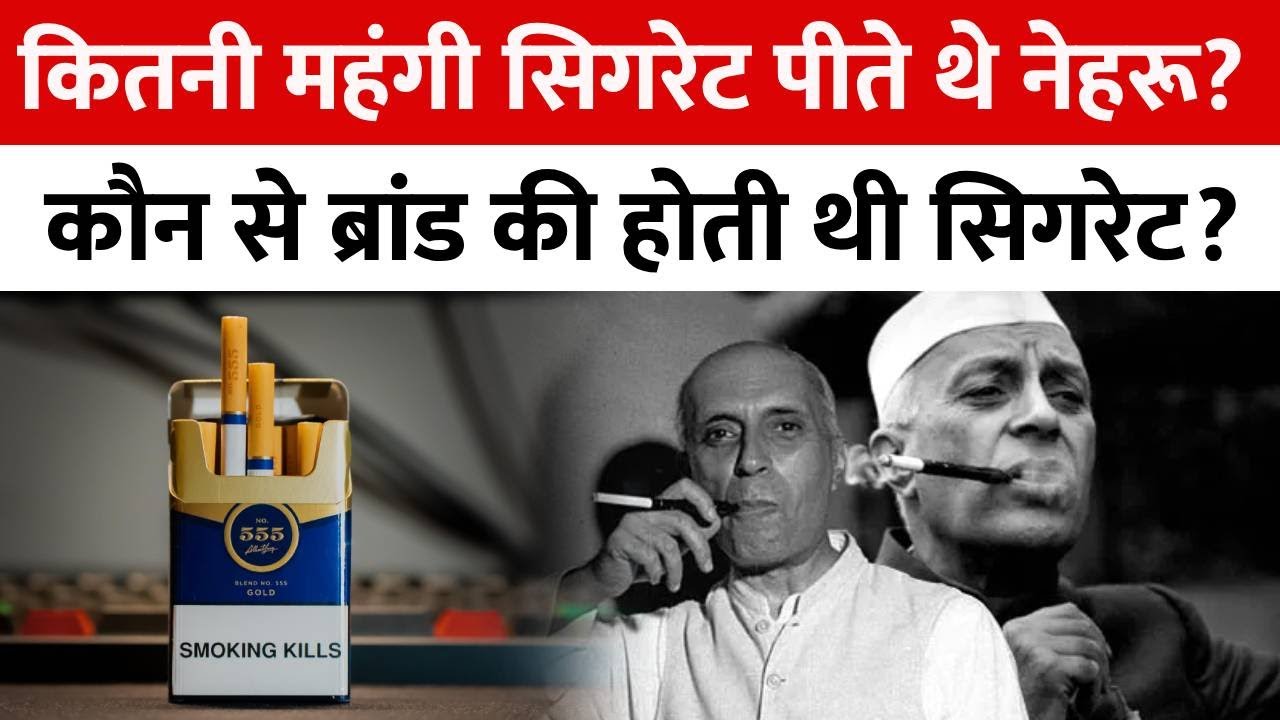 when does a cigarette expire How to Tell How Old a Pack of Cigarettes Are: 5 Simple Methods