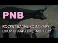 PNB Today Latest News - PNB News - PNB tomorrow Target - PNB Analysis - PNB Hold or sell #PNB