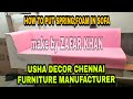 #foaming #sofa #furniture DIY HOW TO PUT SPRING & FOAM IN SOFA ||sofa me spring kaise lagaye|| U D #foaming #sofa #furniture DIY HOW TO PUT SPRING & FOAM IN SOFA ||sofa me spring kaise lagaye|| U D