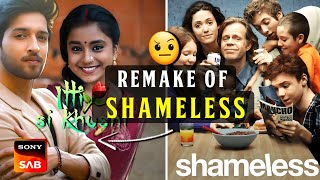 Sumbul Touqeer's "Itti Si Khushi"🔥: NOT a Direct Shameless Remake?🤨 (Here's Why!)