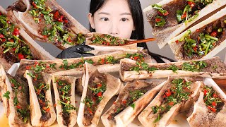 고수 듬뿍💚 태국식 소스를 얹은 우골수(본매로우) 먹방  Beef Bone Marrow [eating show] mukbang korean food