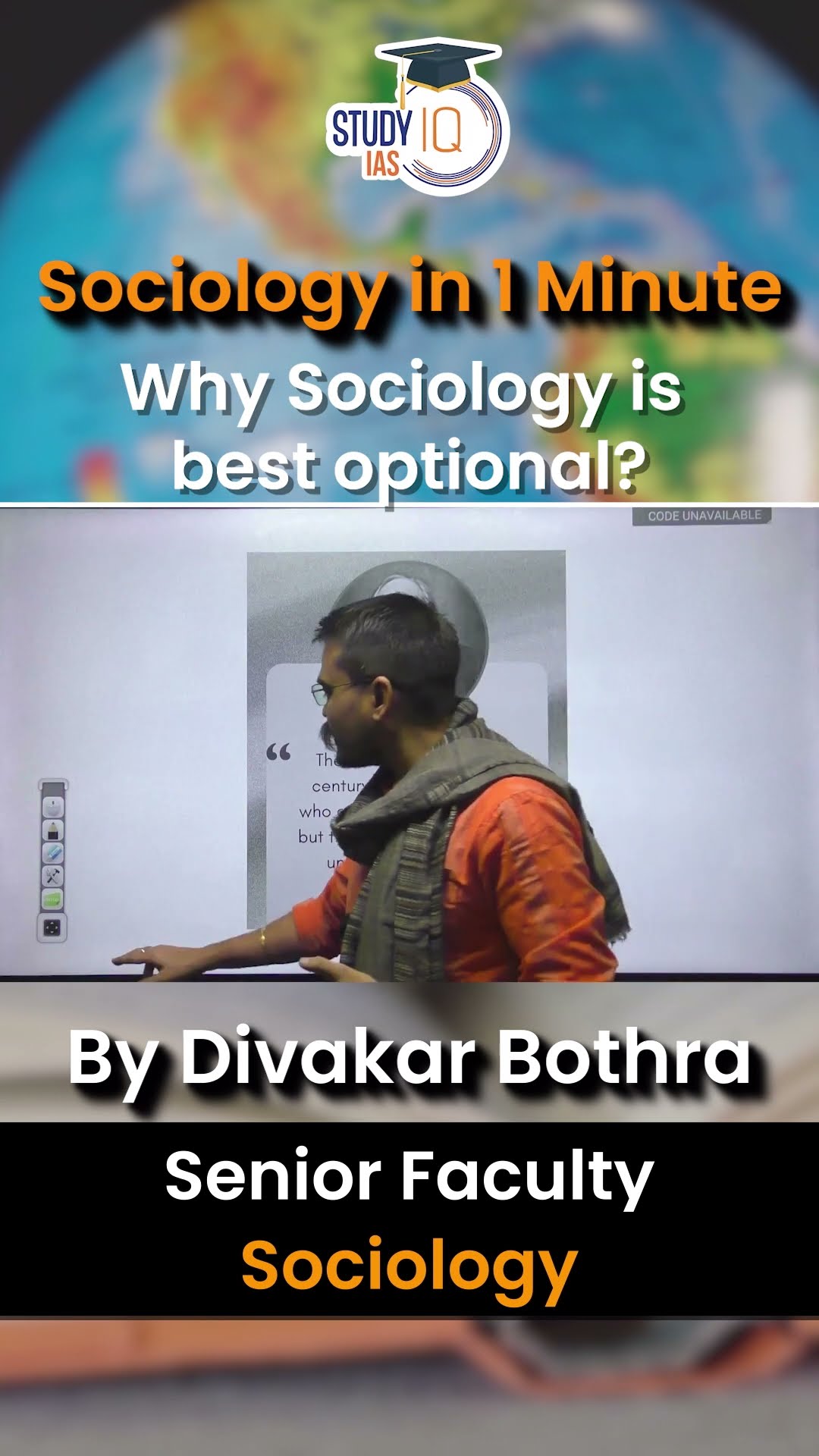 Why Sociology is best Optional ? #shorts #upsc #ias #sociology