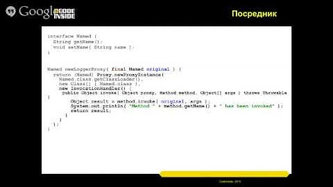 It Лабораторя - Java - Reflection