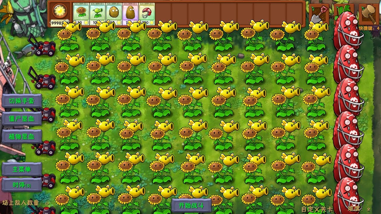 ALL PEASHOOTOUT VS ZOMBİES PART2