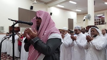 دعاء ختم القرآن الكريم للشيخ محمد جميل ليلة ٢٩ من رمضان