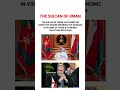 🚨🚨🚨 THE SULTAN OF OMAN HAS SIGNED AN EXECUTIVE DECREE ORDERING THE INCREASE IN VOLUME OF TRADE