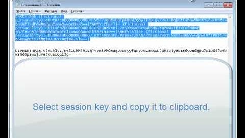 Decrypting text using X.509 certificates