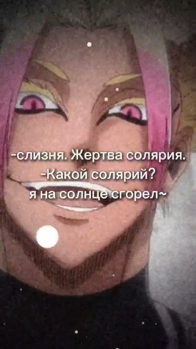 Бачира Мегуру - YouTube