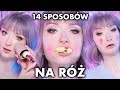 Sprawdzam 14 WASZYCH SPOSOBÓW na RÓŻ 😊