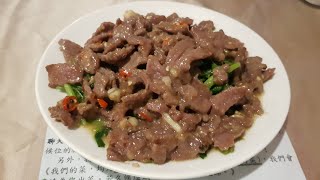 *20191207中和區牛肉王無國界料理【Meck大叔】 