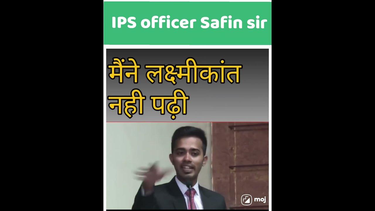 IPS Officer Safin Sir Kaise Bane IPS Safin Sir Motivation new ips-officer-safin-sir-kaise-bane-ips-safin-sir-motivation-new