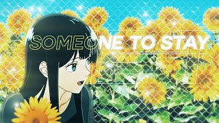 Someone to stay ☀️ - the tunnel to summer [Edit/AMV] 4K!