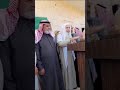 أيها القادة الخونة الله حيو البوشعبان وشيوخه ابوس ربك ياشيخي بتبرد القلب