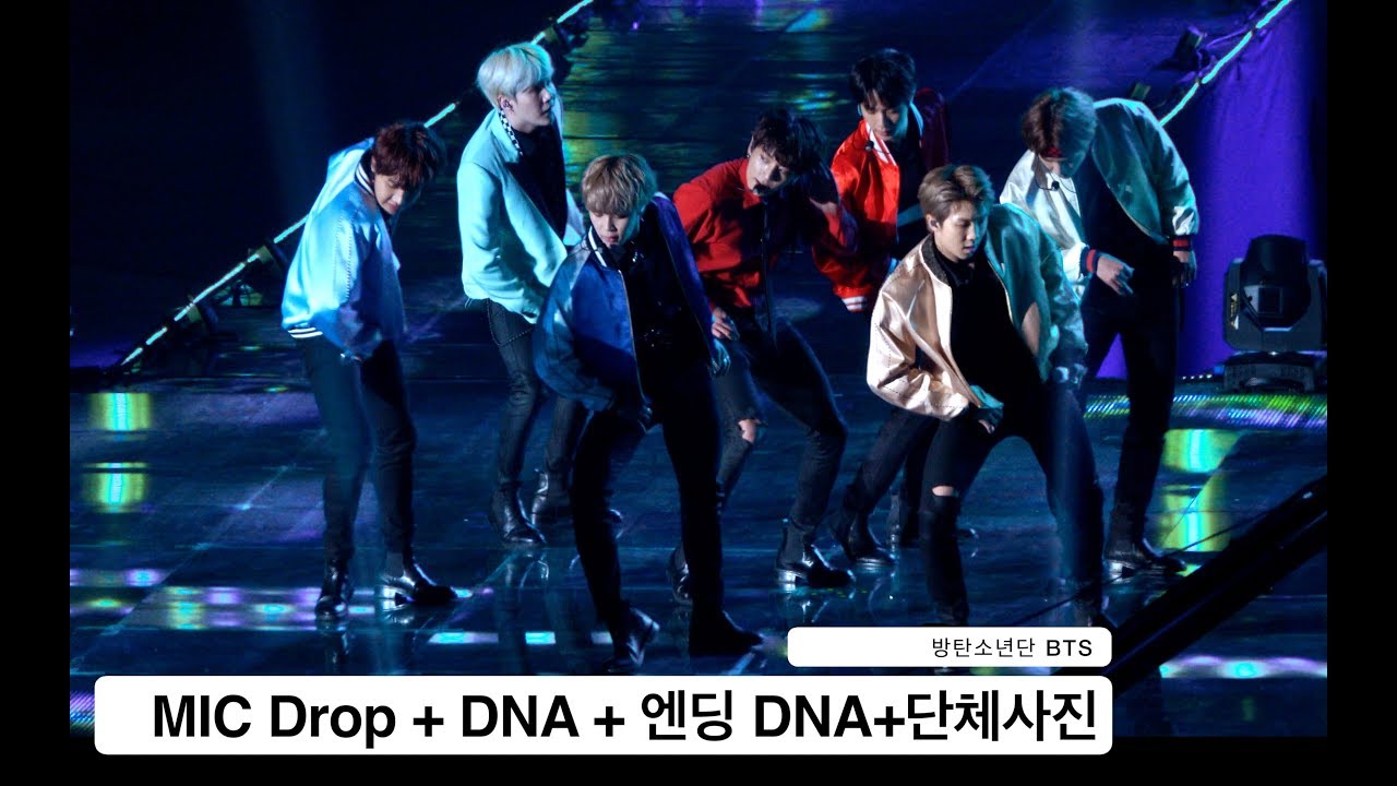 방탄소년단 BTS[4K 직캠]MIC Drop + DNA + 엔딩 DNA+단체사진@락뮤직