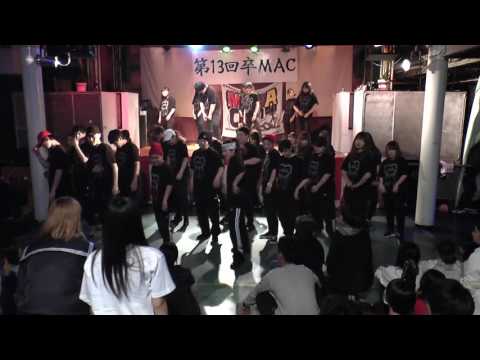 第13回卒MAC THE 6☆’LL