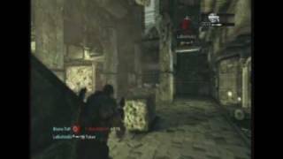 Gears of War 2 RAPE