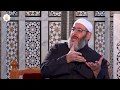 محاضرة في مسجد الهدى بدمشق بعنوان |مشروعية المولد النبوي| للشيخ محمد الفحام