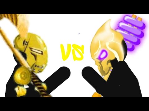 Finally sound effect